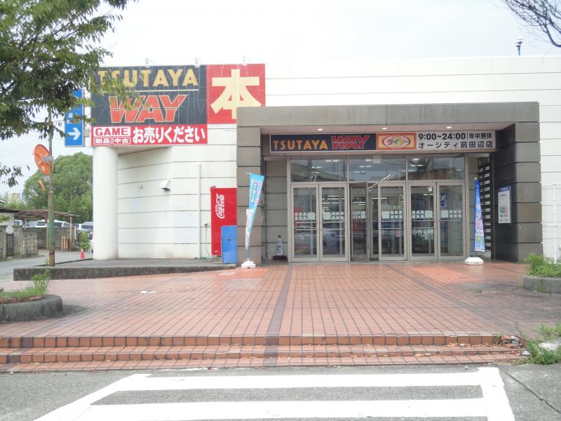 TSUTAYA WAYオーシティ前田辺店